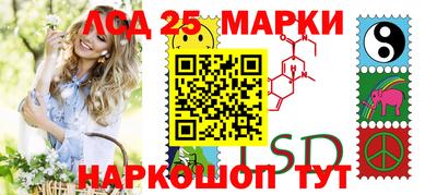 бутик Можайск