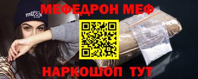 COCAINE Можга