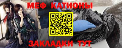 PSILOCYBIN Моздок