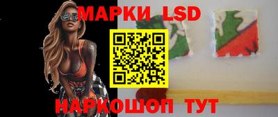 PSILOCYBIN Моздок