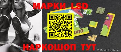 бутик Можайск