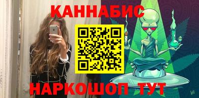 PSILOCYBIN Моздок