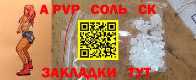 PSILOCYBIN Моздок