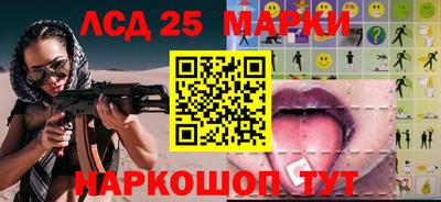 PSILOCYBIN Моздок