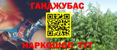 бутик Можайск