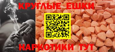 PSILOCYBIN Моздок