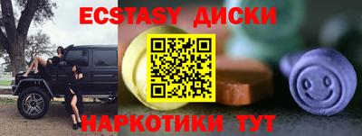 PSILOCYBIN Моздок