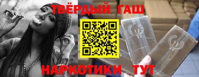 PSILOCYBIN Моздок
