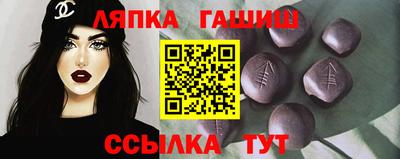 бутик Можайск