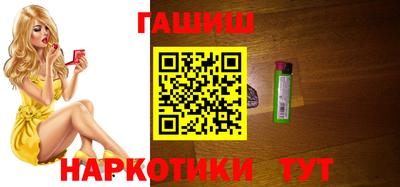 COCAINE Можга