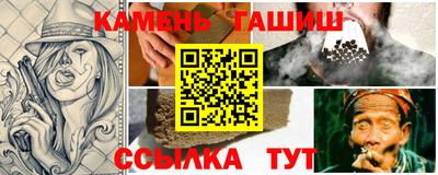 PSILOCYBIN Моздок