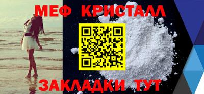 COCAINE Можга