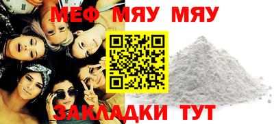 COCAINE Можга